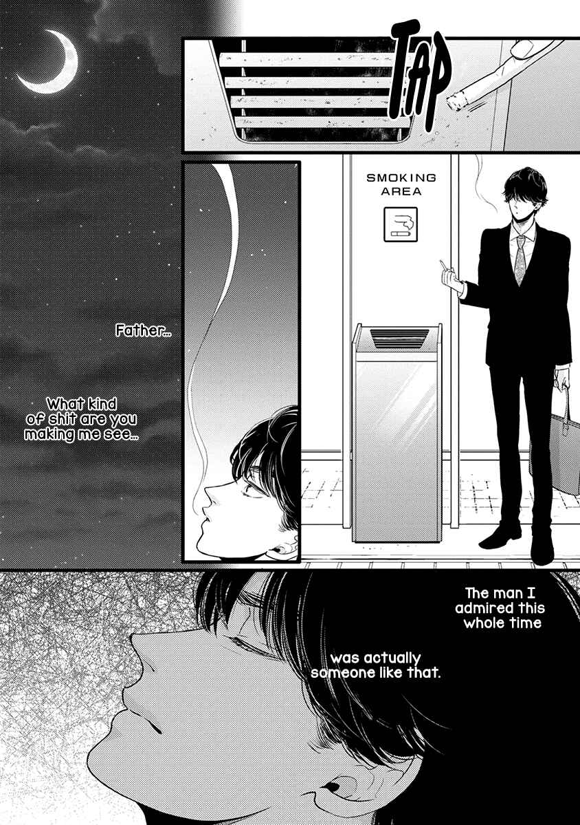 Page 23 Chapter 41 Liar