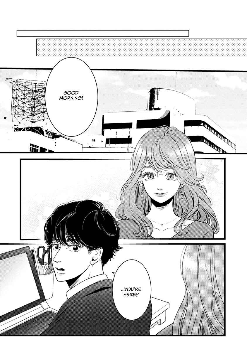 Page 24 Chapter 41 Liar