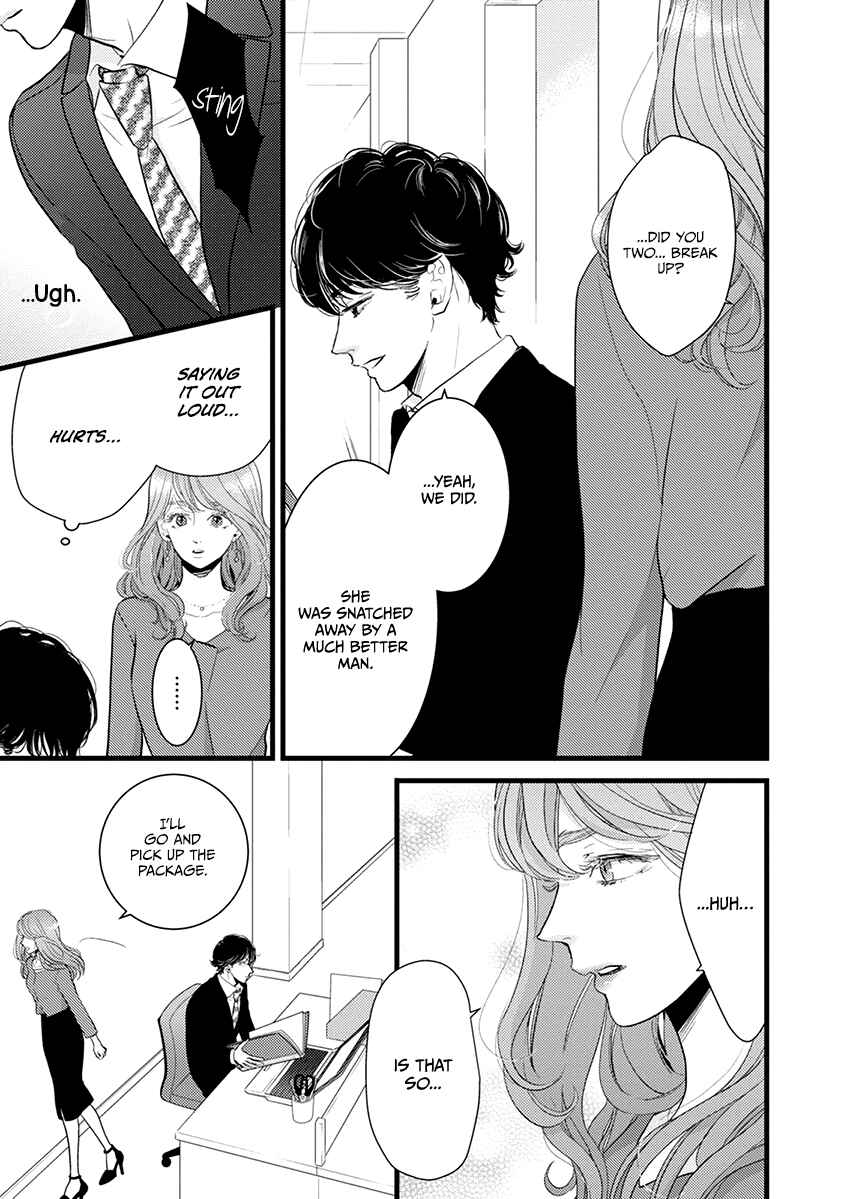 Page 26 Chapter 41 Liar