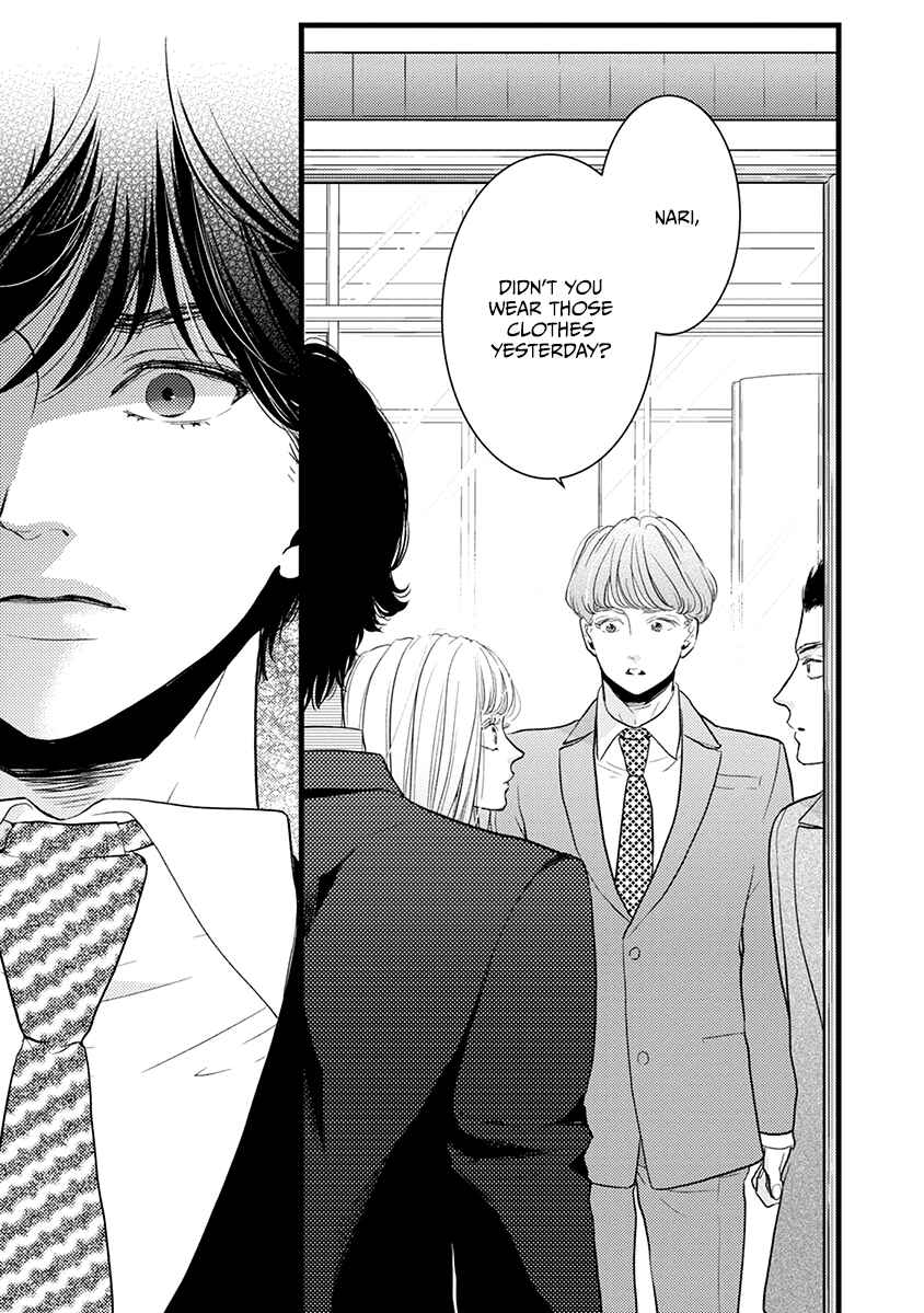 Page 28 Chapter 41 Liar