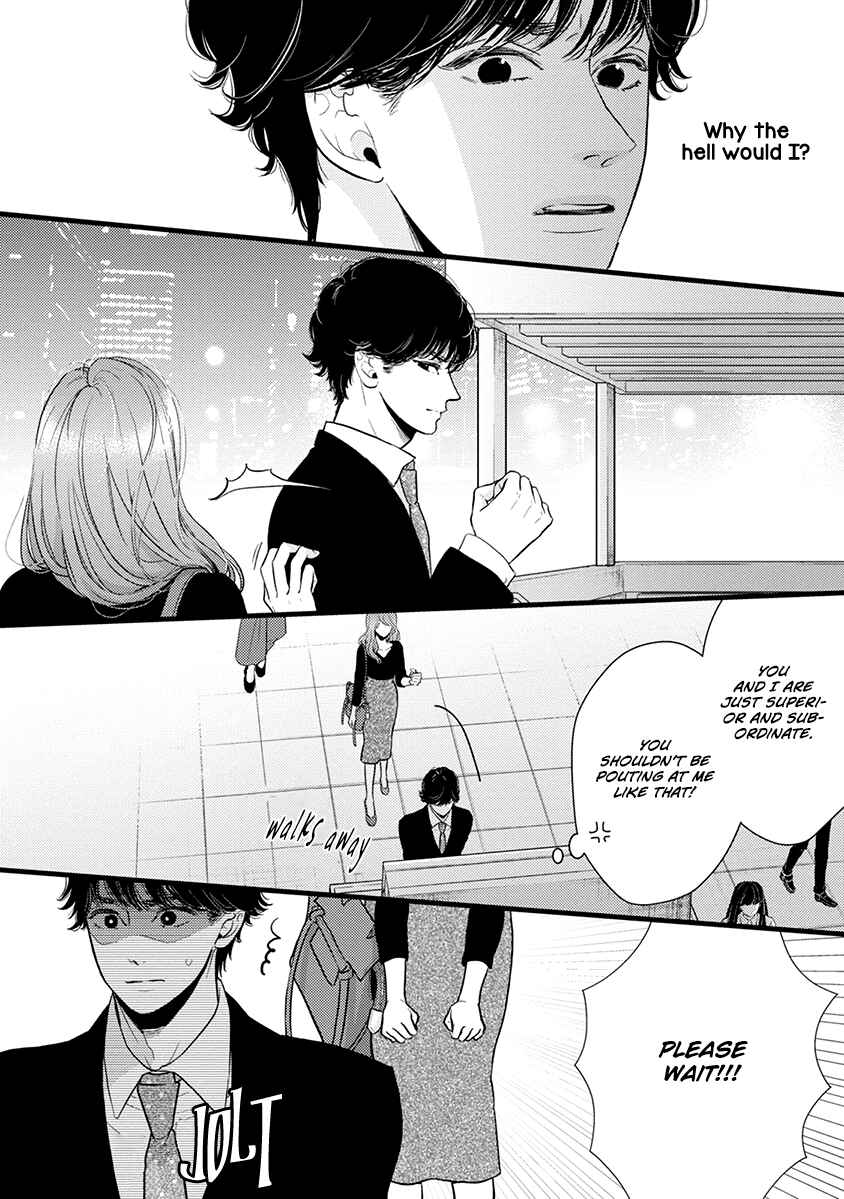 Page 3 Chapter 41 Liar