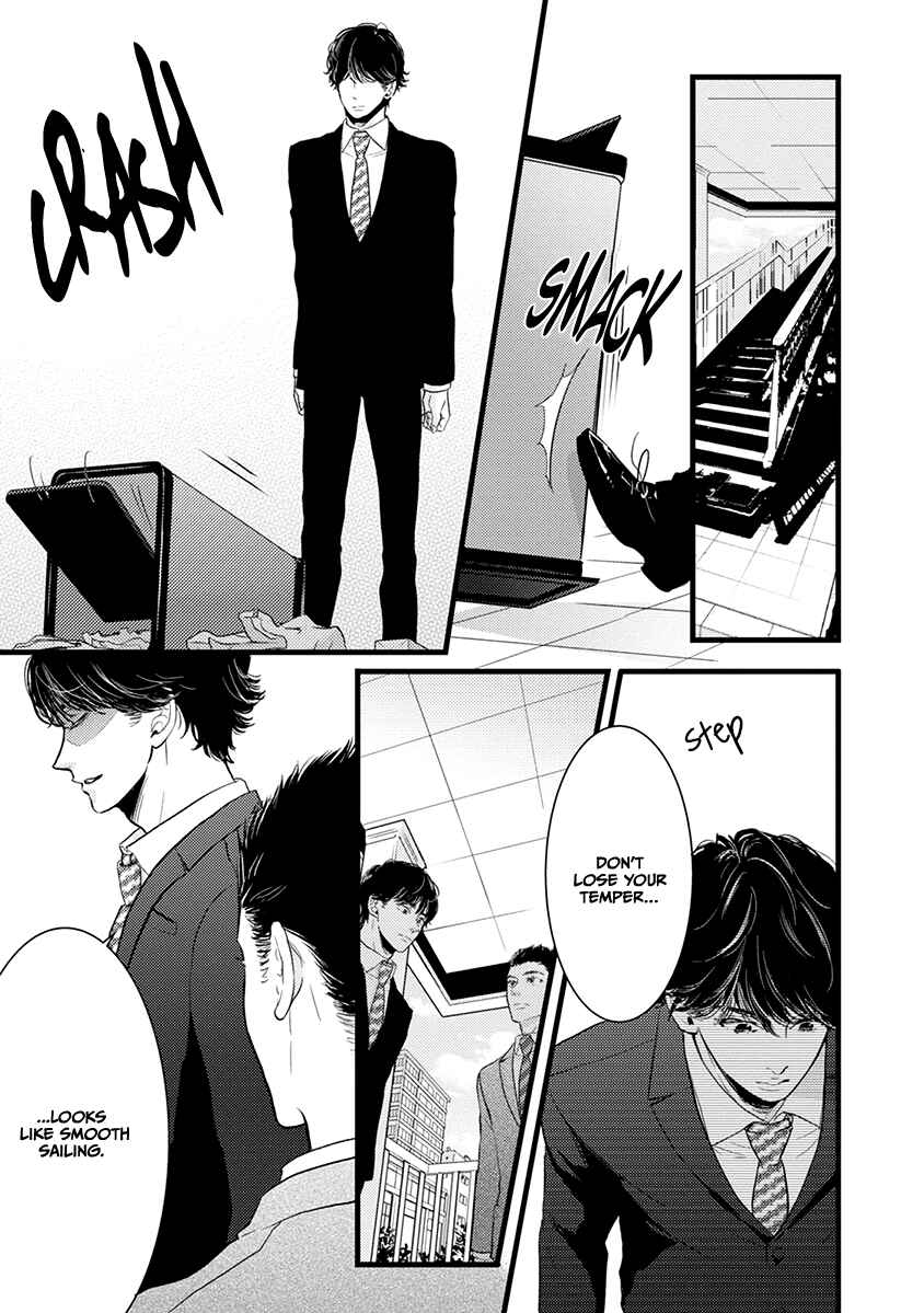 Page 30 Chapter 41 Liar