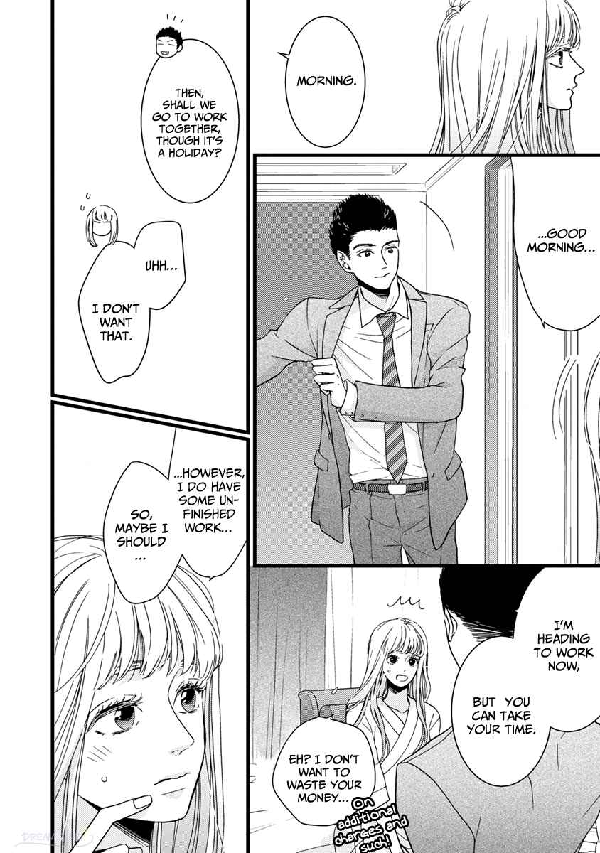 Page 13 Chapter 38 Liar