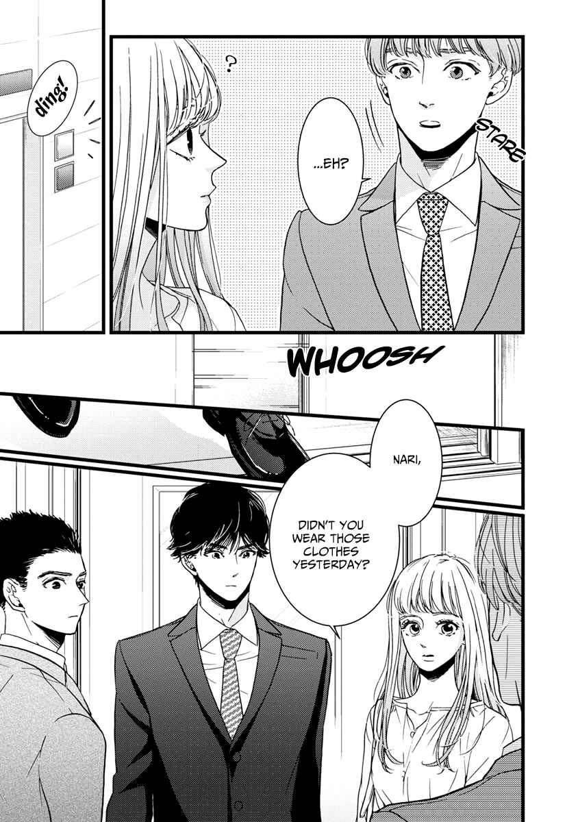 Page 16 Chapter 38 Liar