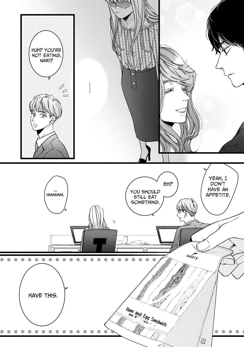 Page 27 Chapter 38 Liar