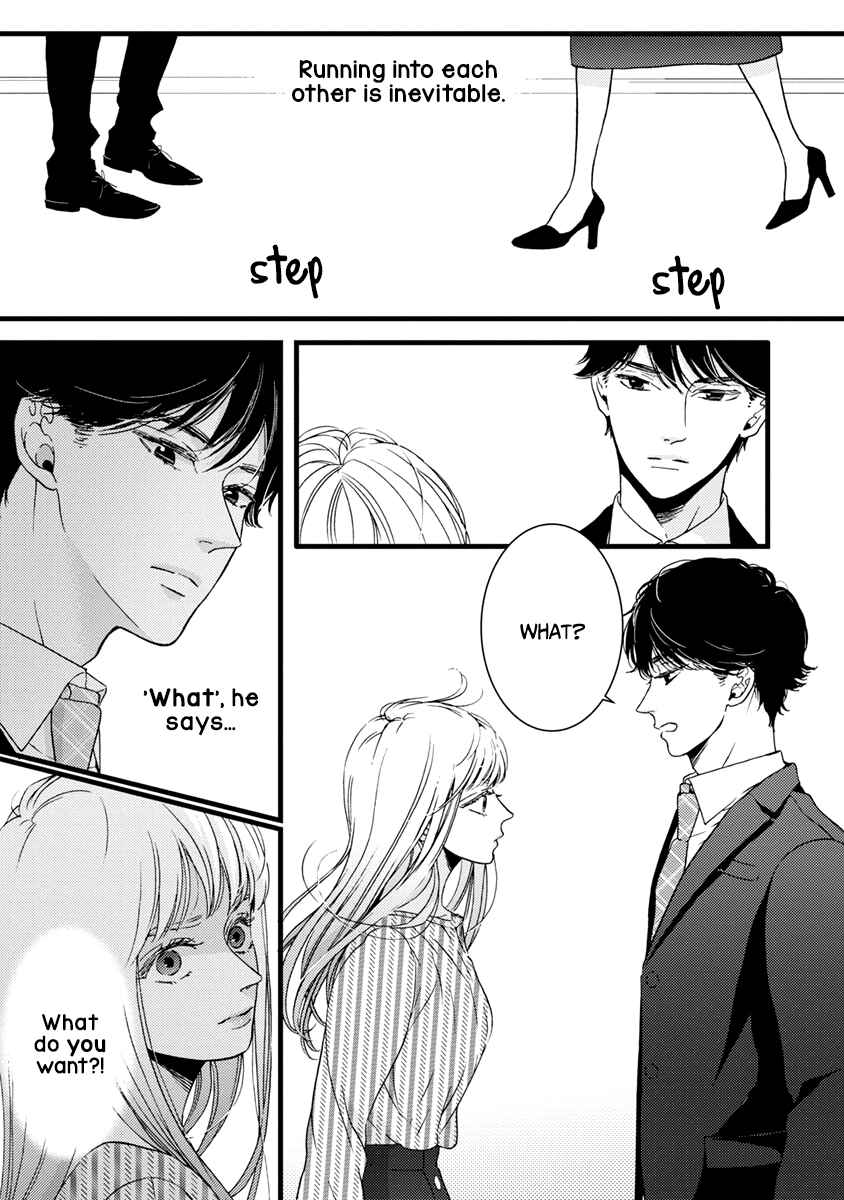 Page 30 Chapter 38 Liar