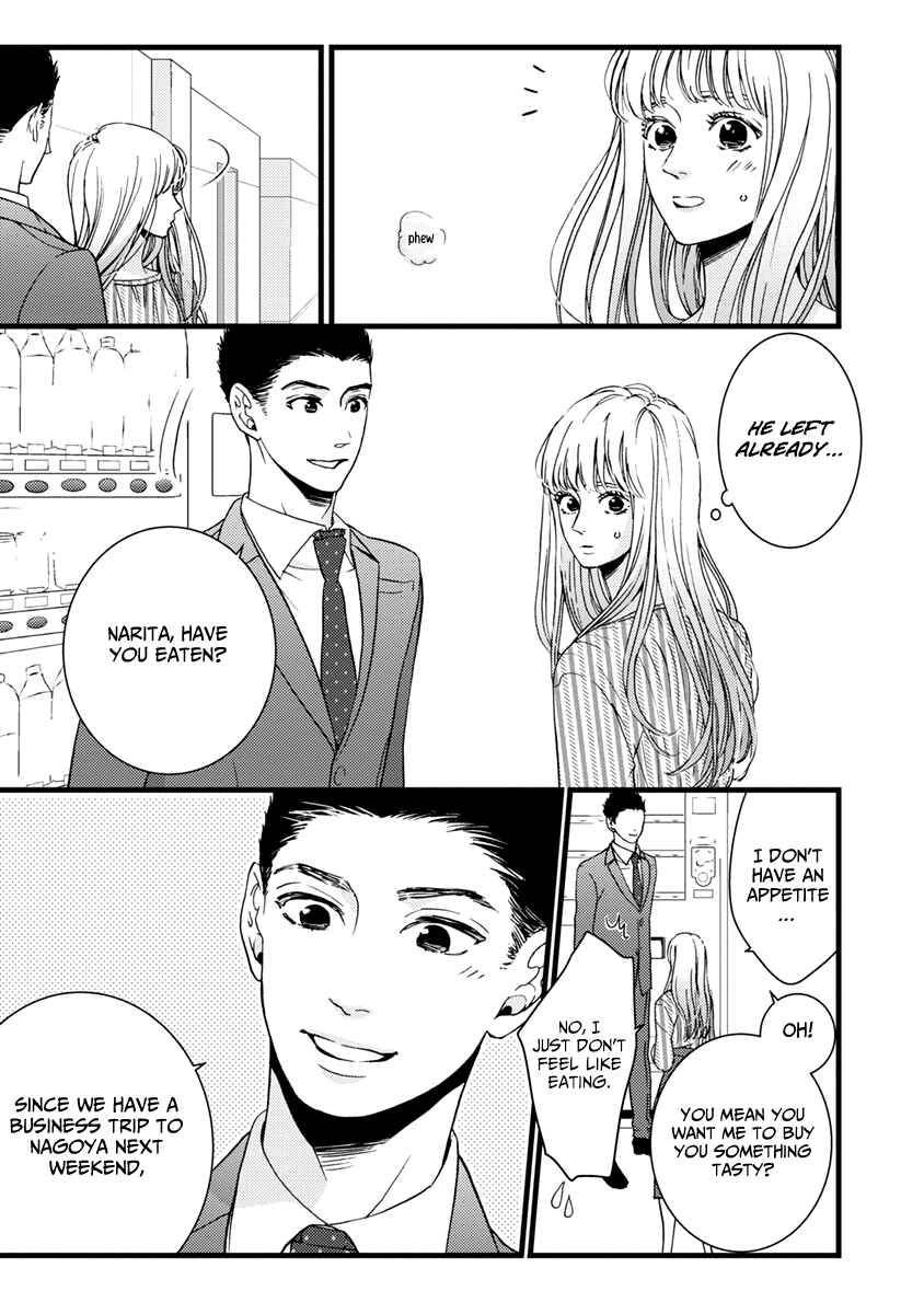 Page 32 Chapter 38 Liar
