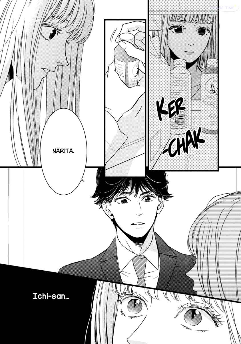 Page 36 Chapter 38 Liar