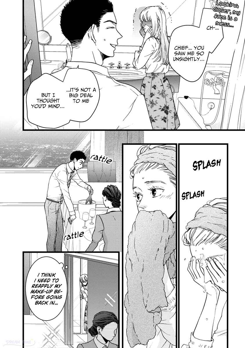 Page 7 Chapter 38 Liar