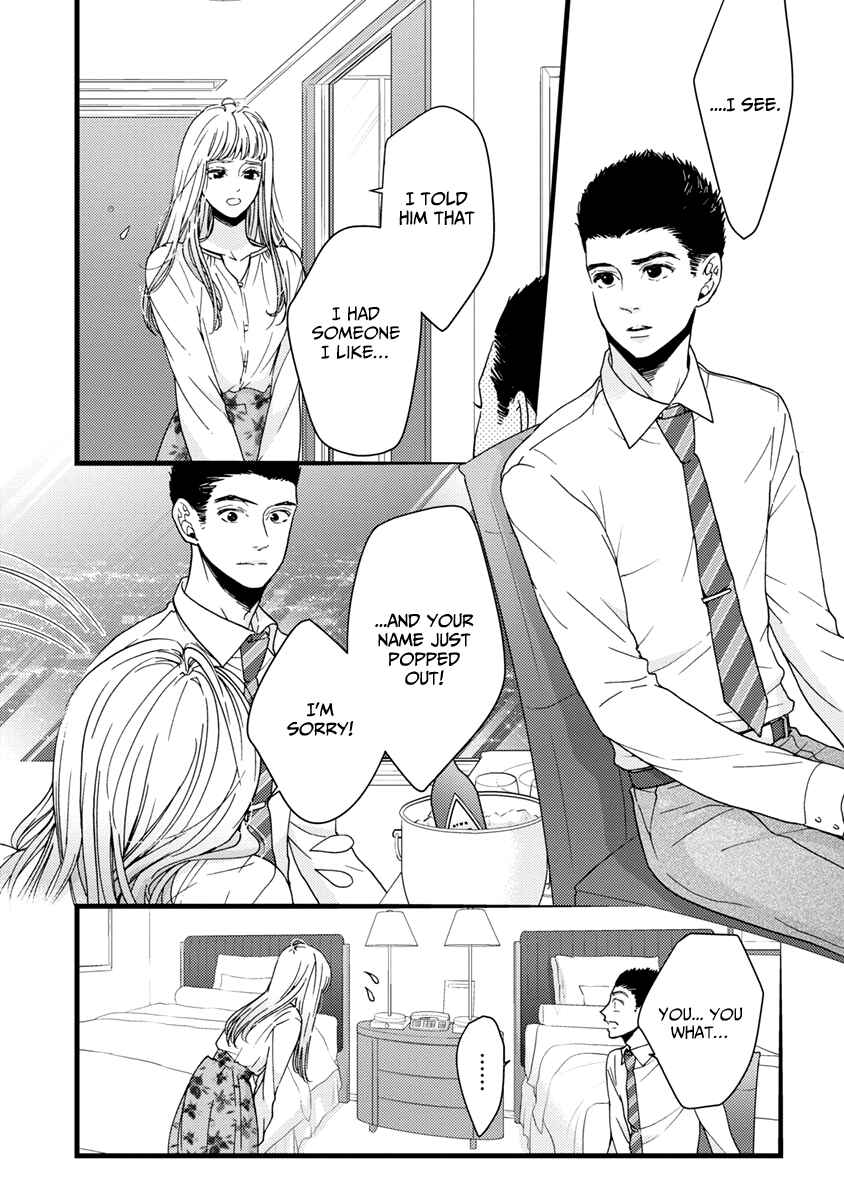 Page 9 Chapter 38 Liar