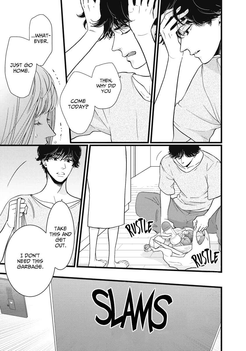Page 21 Chapter 33 Liar