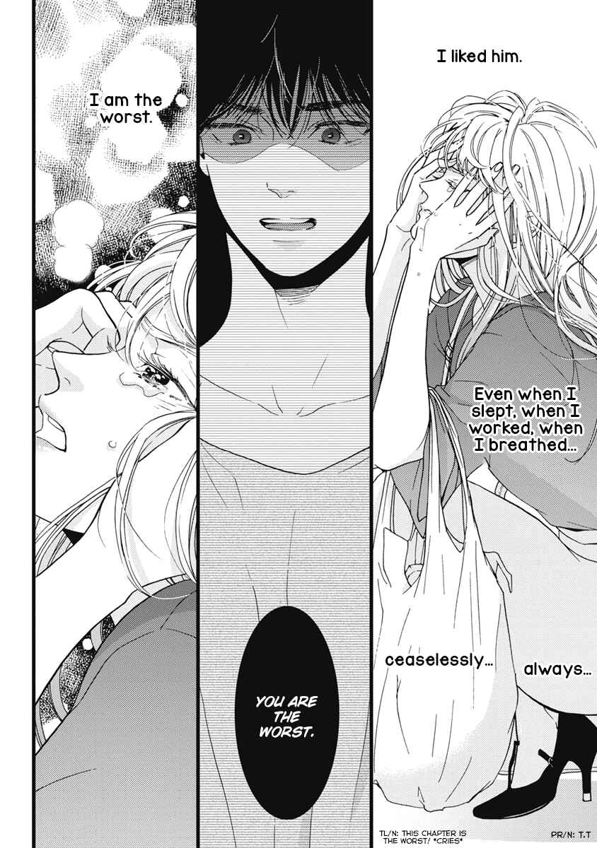 Page 24 Chapter 33 Liar