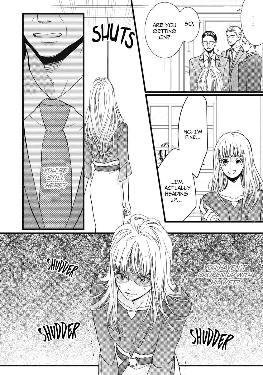 Page 6 Chapter 33 Liar
