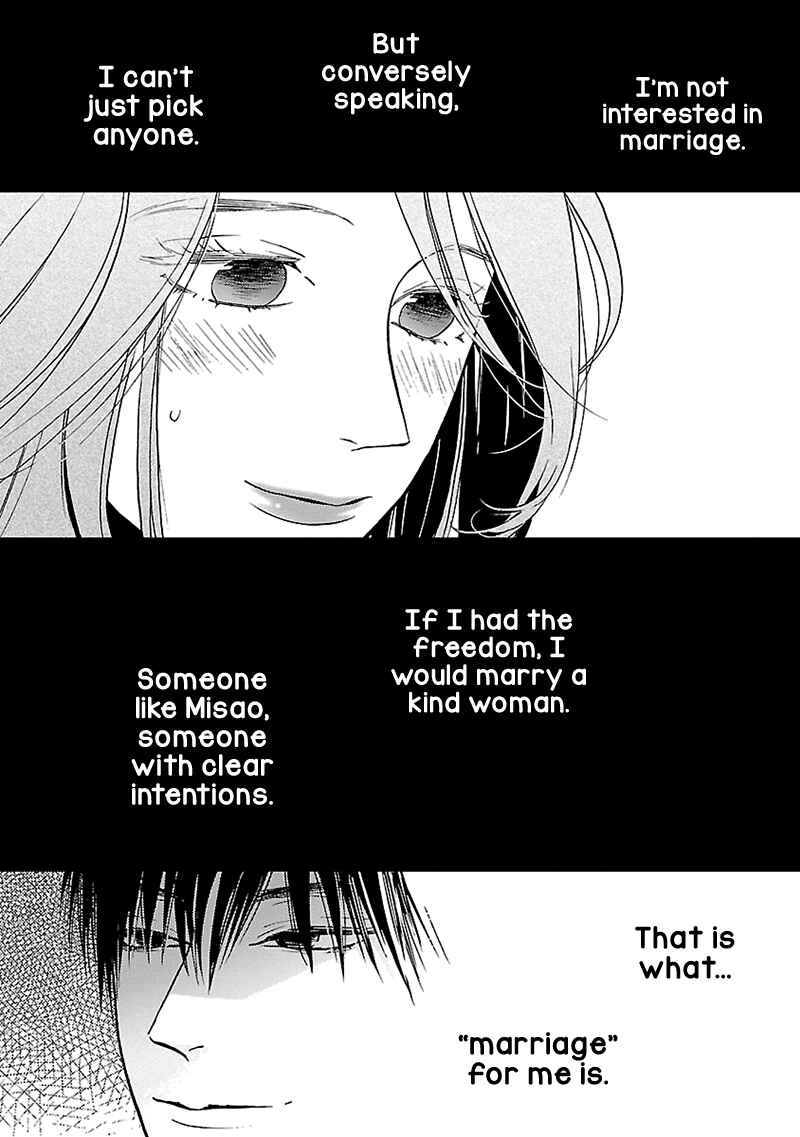 Page 10 Chapter 7 Liar