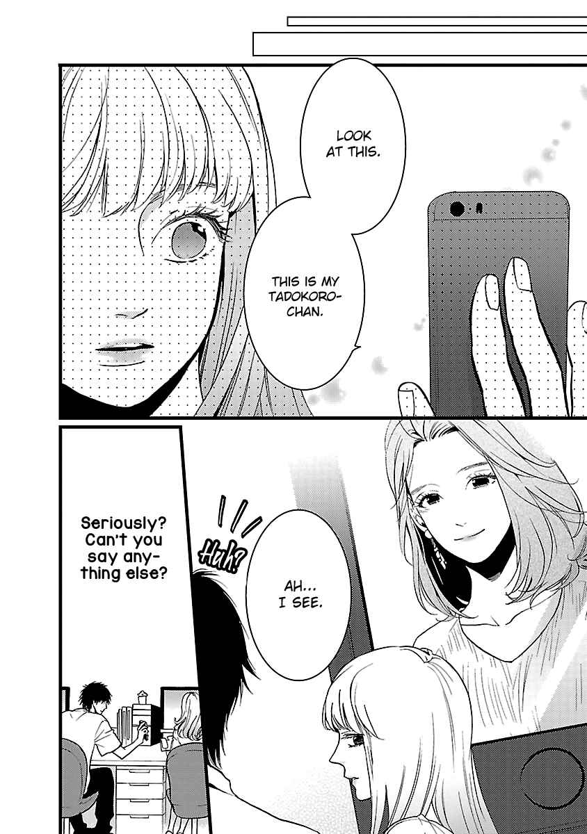 Page 11 Chapter 7 Liar
