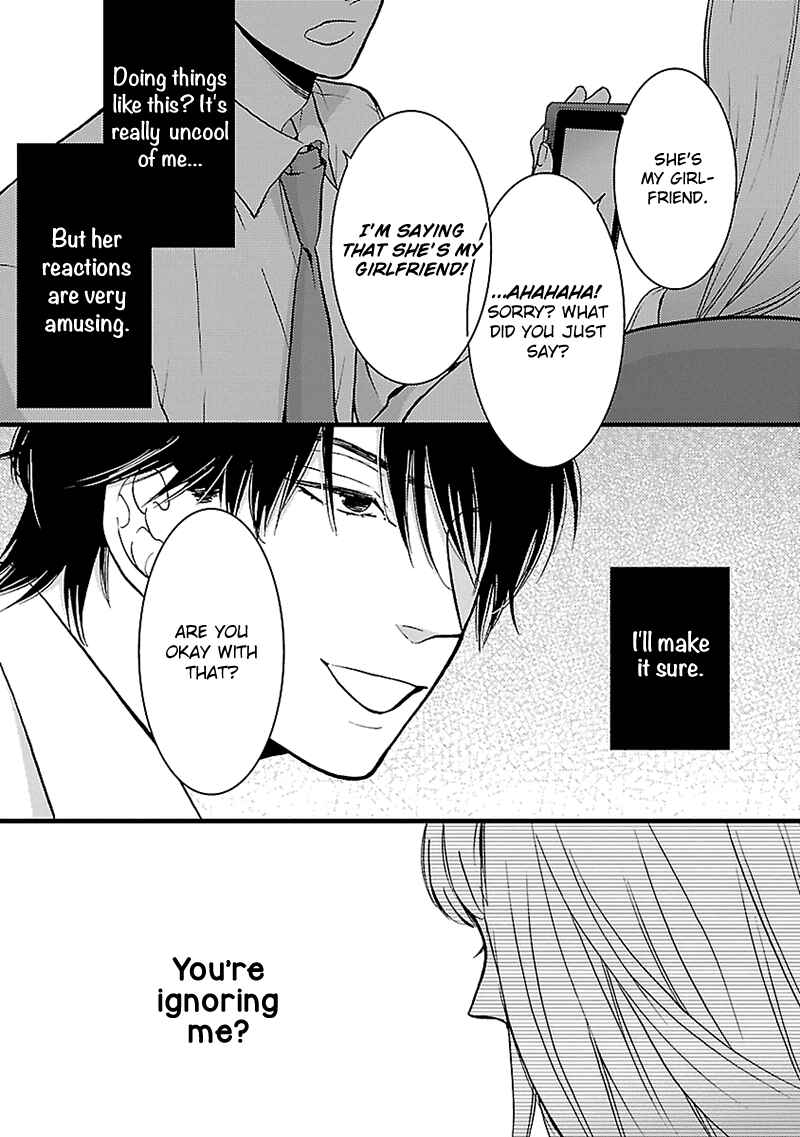 Page 12 Chapter 7 Liar