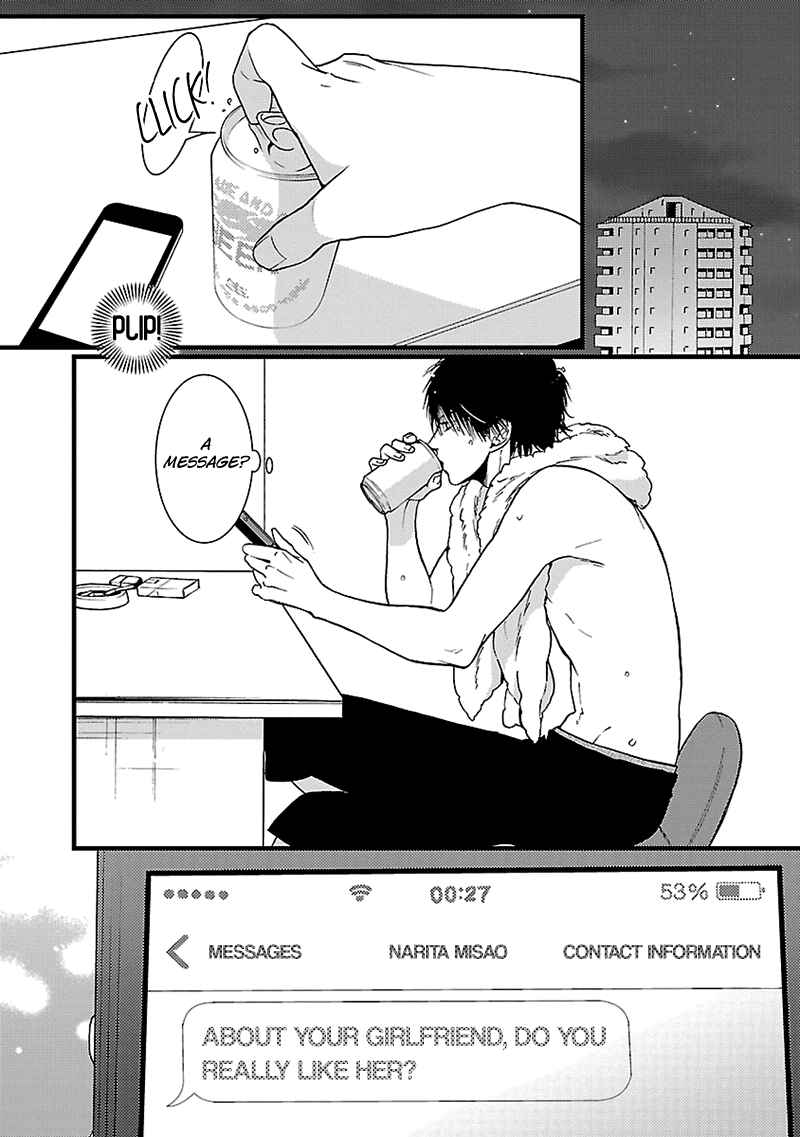 Page 13 Chapter 7 Liar