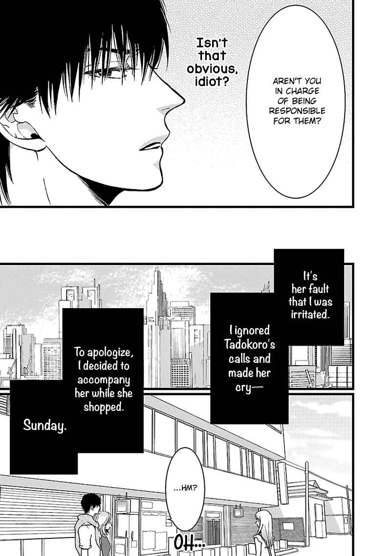 Page 30 Chapter 7 Liar