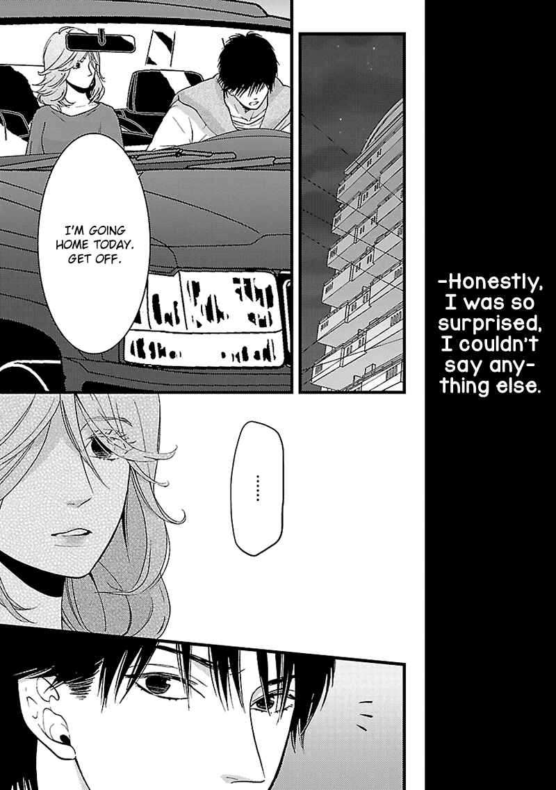 Page 32 Chapter 7 Liar
