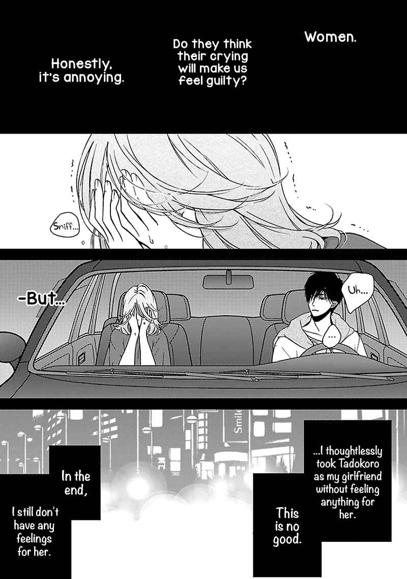 Page 34 Chapter 7 Liar