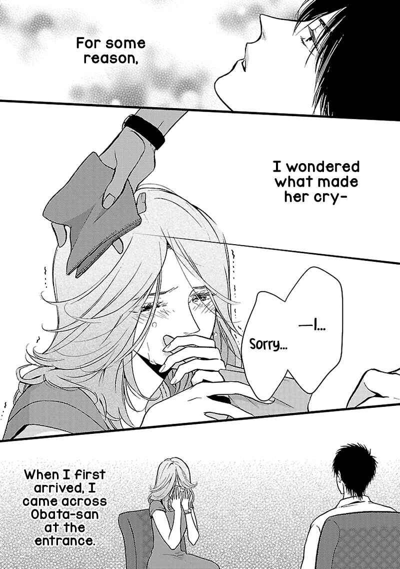 Page 5 Chapter 7 Liar
