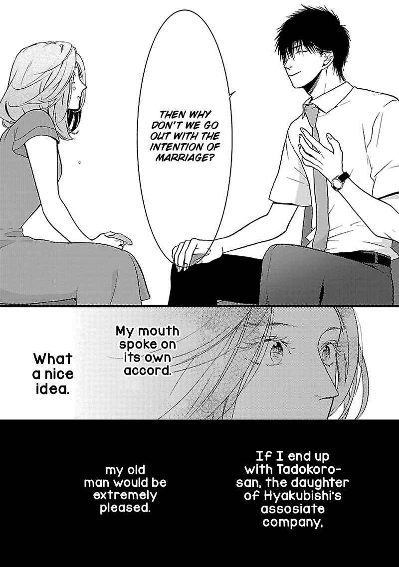 Page 8 Chapter 7 Liar