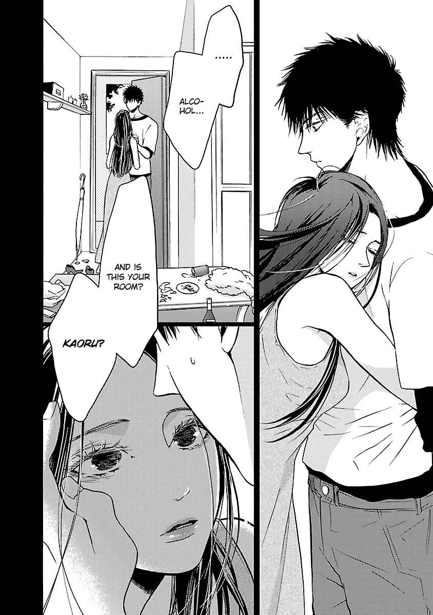Page 10 Chapter 5 Liar
