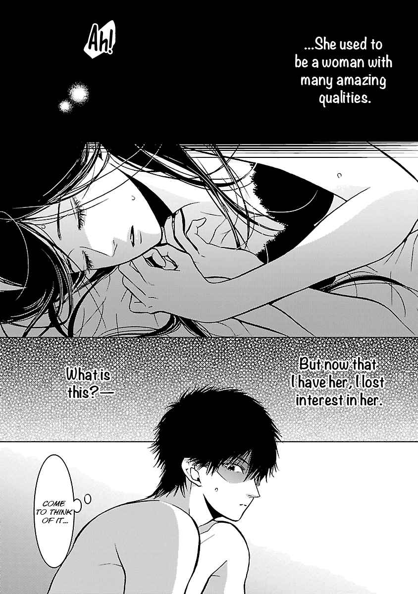Page 14 Chapter 5 Liar