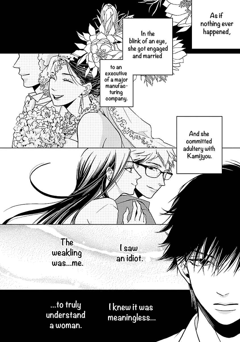 Page 18 Chapter 5 Liar
