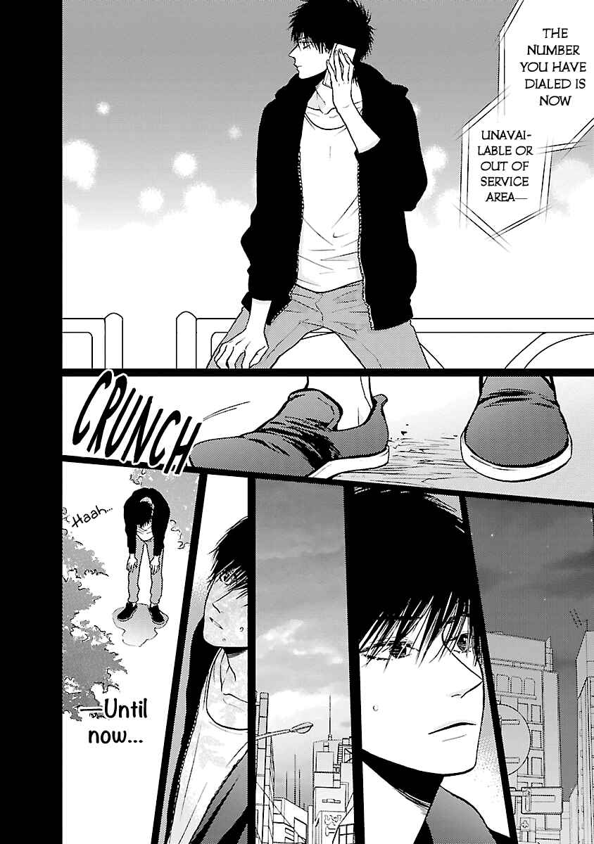 Page 6 Chapter 5 Liar