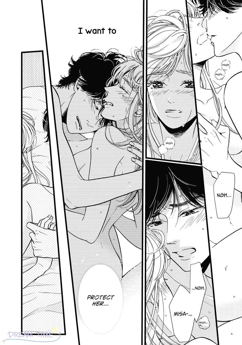 Page 14 Chapter 36 Liar