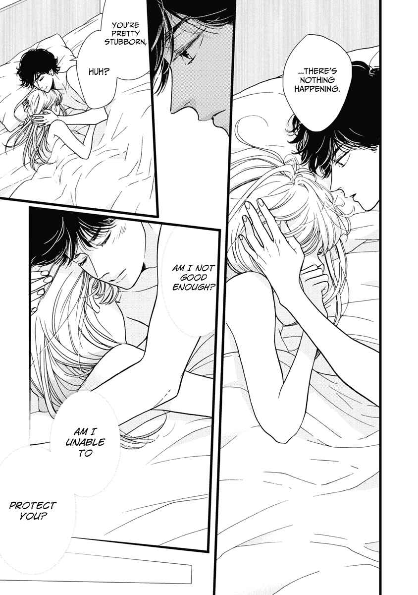 Page 17 Chapter 36 Liar