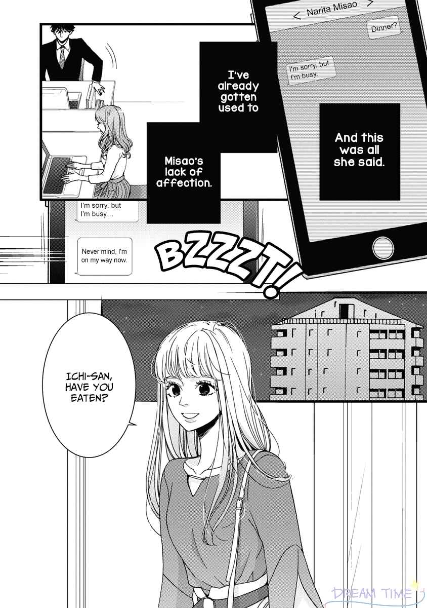 Page 22 Chapter 36 Liar