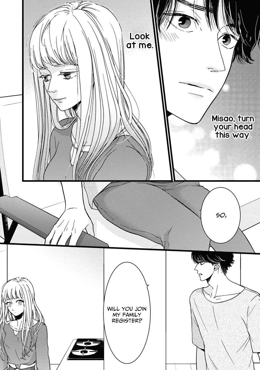 Page 24 Chapter 36 Liar