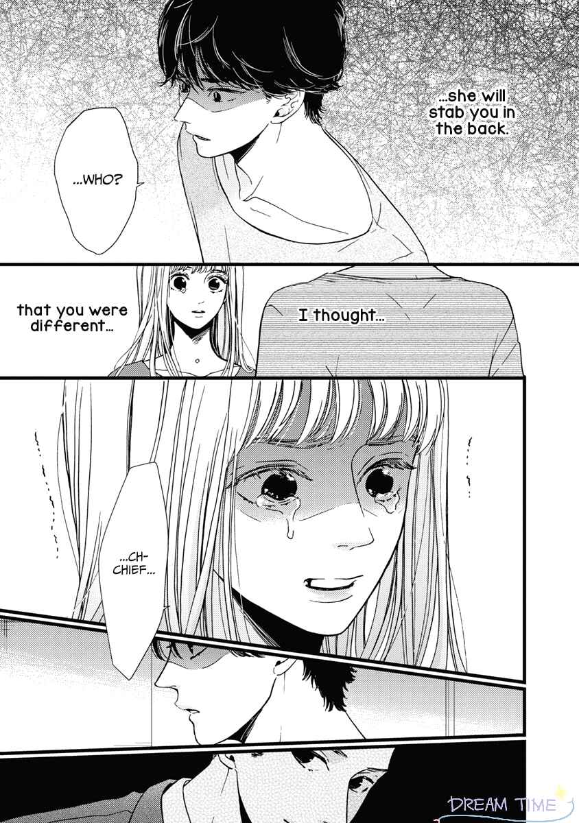Page 29 Chapter 36 Liar