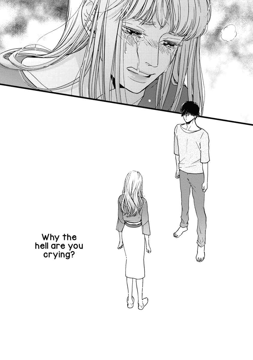 Page 30 Chapter 36 Liar