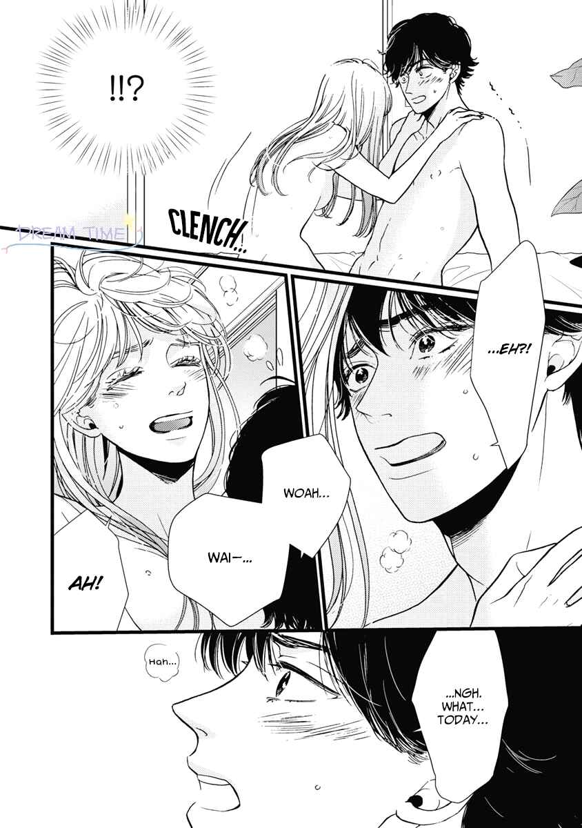 Page 8 Chapter 36 Liar