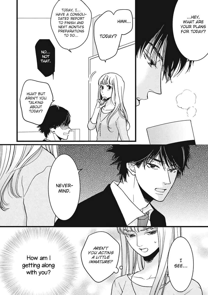 Page 11 Chapter 23 Liar