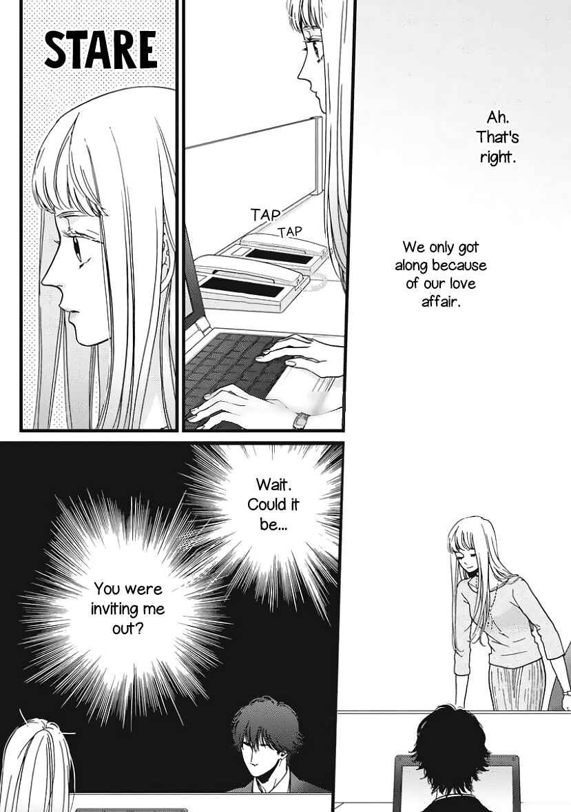 Page 12 Chapter 23 Liar