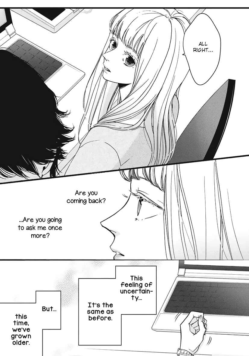 Page 14 Chapter 23 Liar