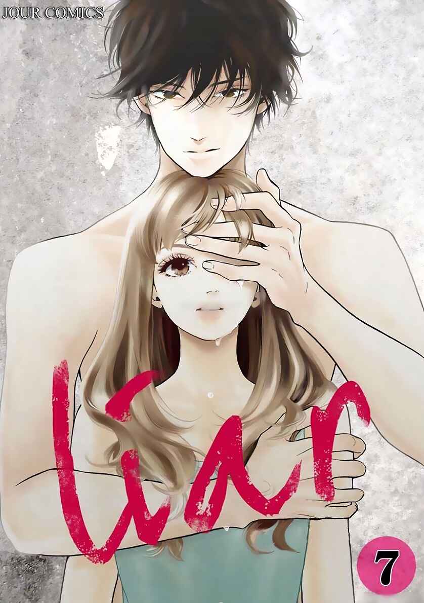 Page 2 Chapter 23 Liar