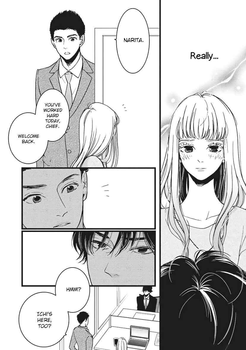 Page 23 Chapter 23 Liar