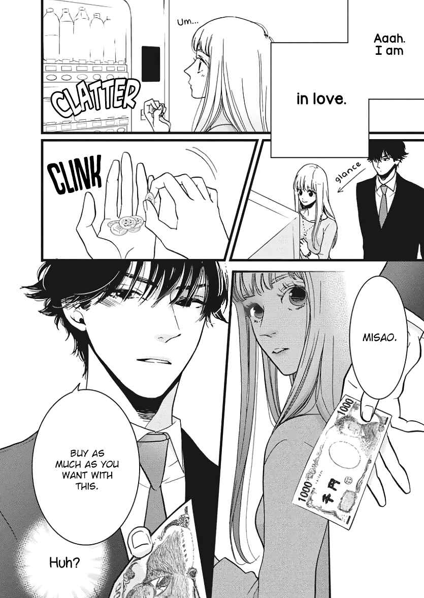 Page 27 Chapter 23 Liar