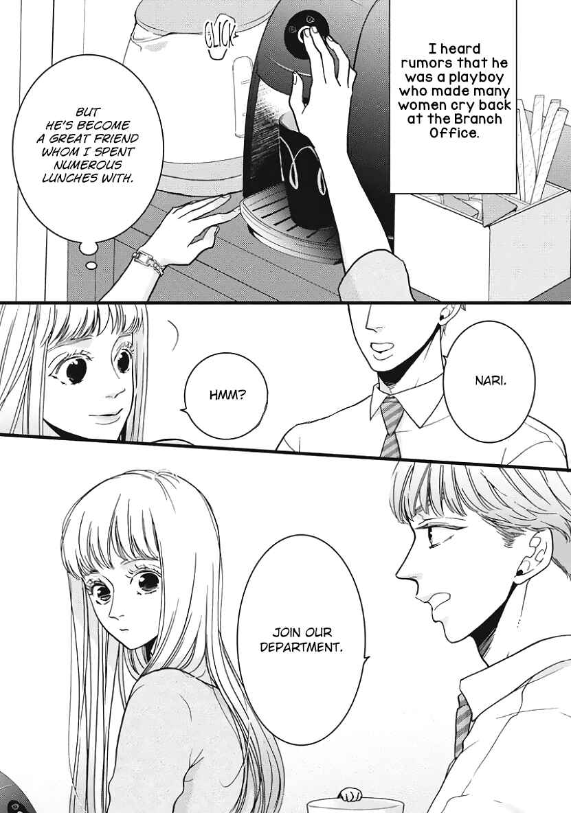 Page 4 Chapter 23 Liar