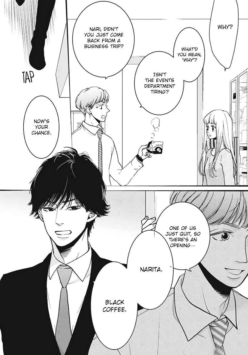 Page 5 Chapter 23 Liar