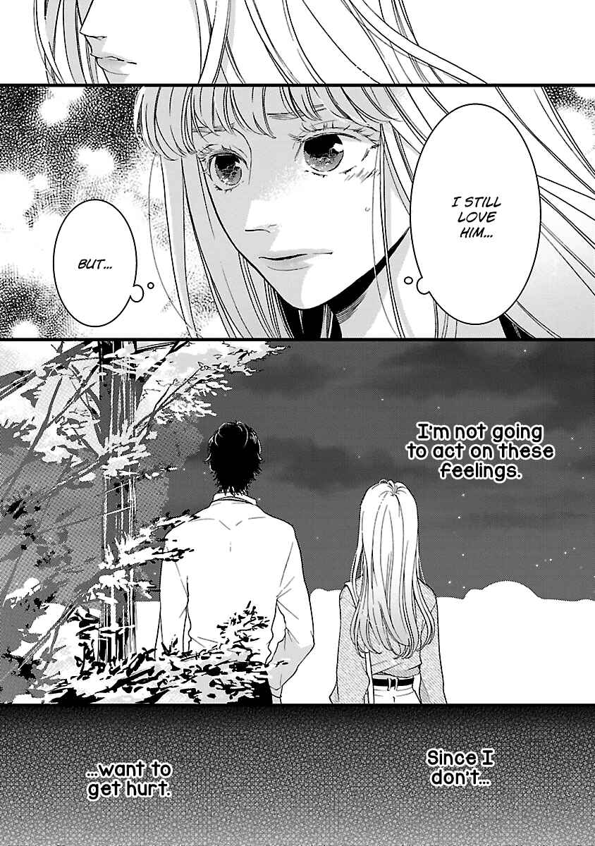 Page 10 Chapter 19 Liar