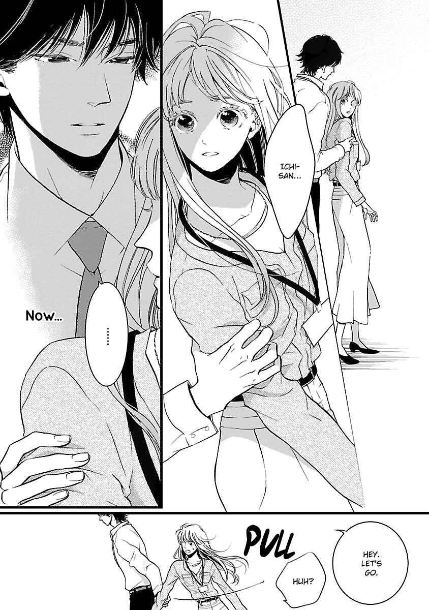 Page 2 Chapter 19 Liar
