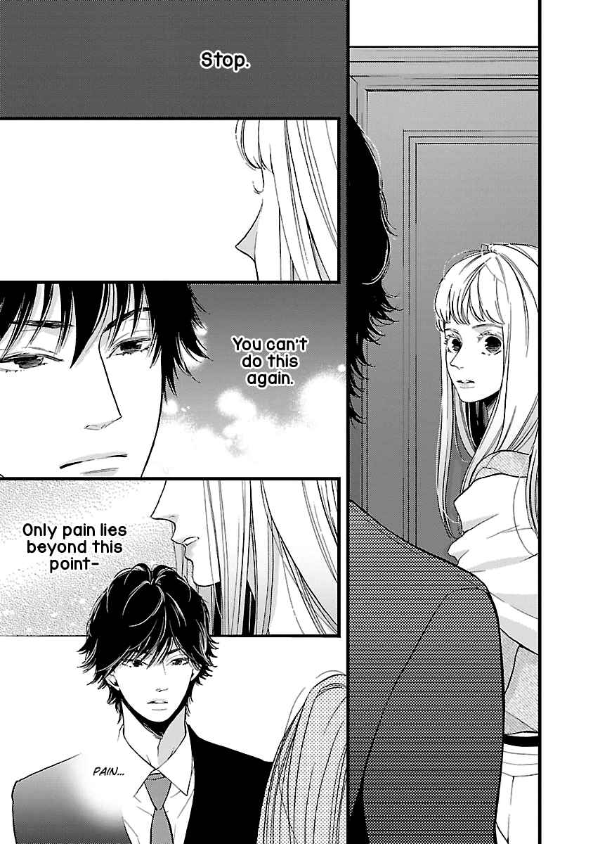 Page 20 Chapter 19 Liar