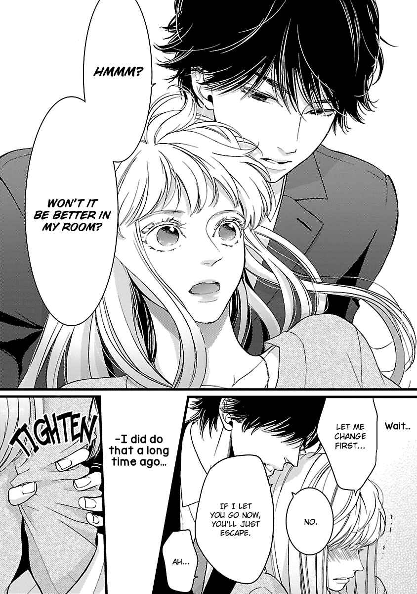 Page 22 Chapter 19 Liar