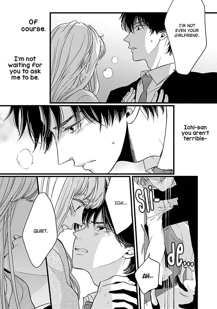 Page 28 Chapter 19 Liar